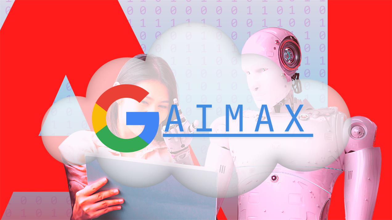 Google AI-MAX AI MAX nya sökkampanj